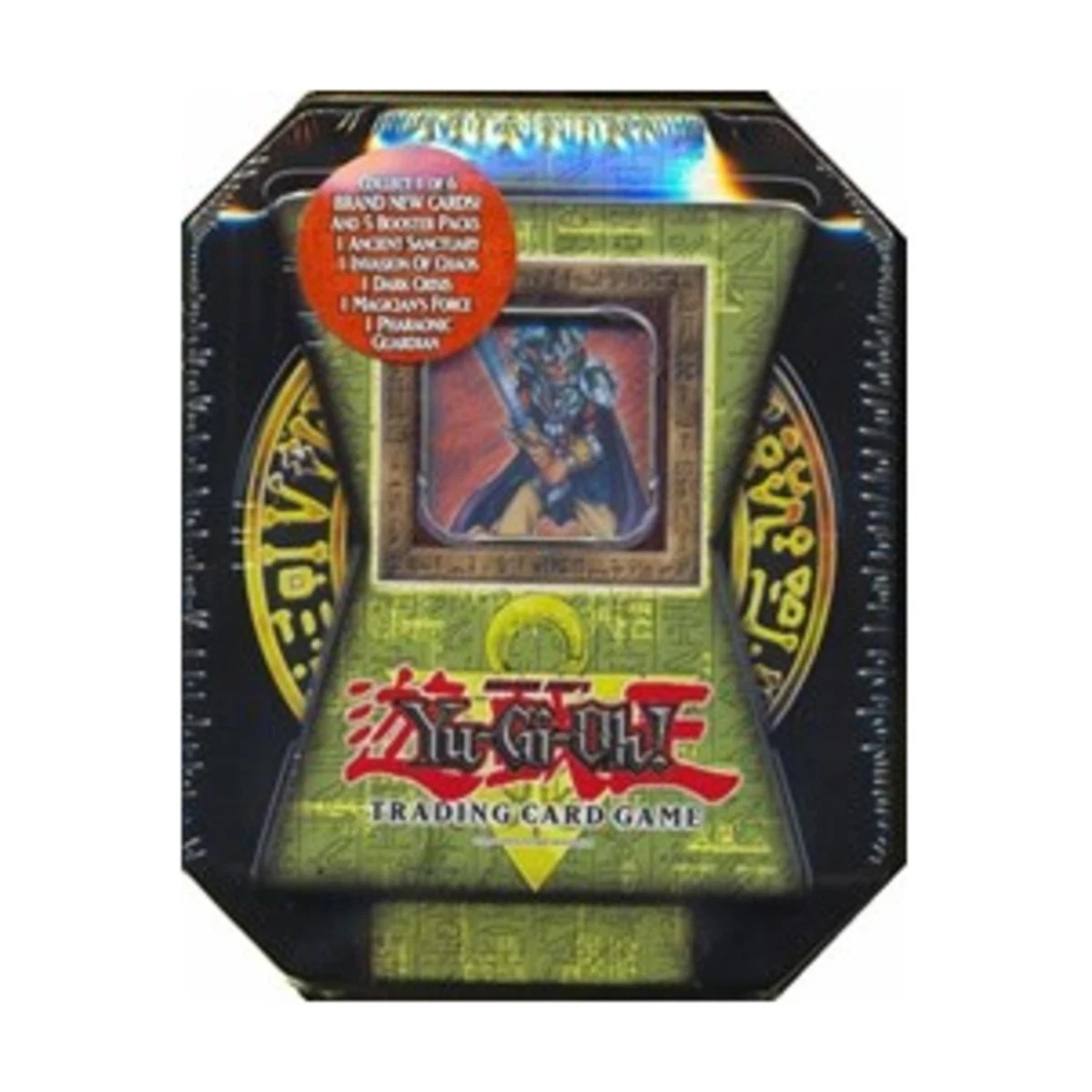 yugioh 2004 tin products for sale | eBay