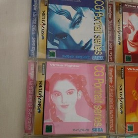 Sega Saturn VirtuFighter CG Portrait Set 11 Figures Used