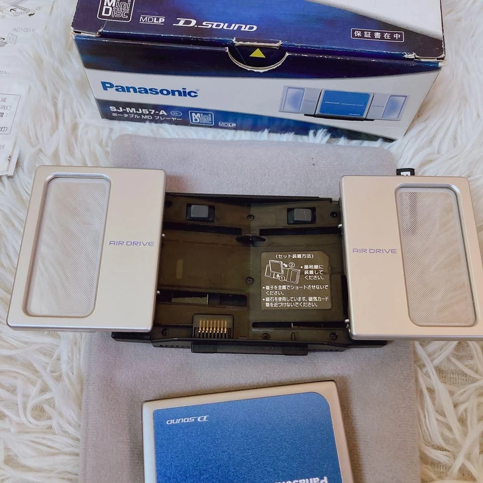 Tested & Working Panasonic SJ-MJ57-A Portable MD Player - Image 4 of 4