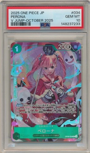 2025 One Piece JP Promo V Jump October Issue Perona OP09-034 PSA 10 GEM MT