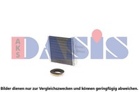 WäRmetauscher Innenraumheizung AKS Dasis 089020N FüR Barchetta Punto Lancia Fiat