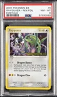 2005 POKEMON EX EMERALD #9 RAYQUAZA-REVERSE FOIL PSA 8
