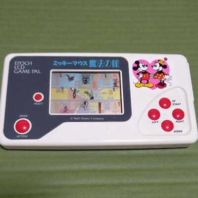 Disney Mickey Magical Mansion Magic House 1989 Retro EPOCH LCD