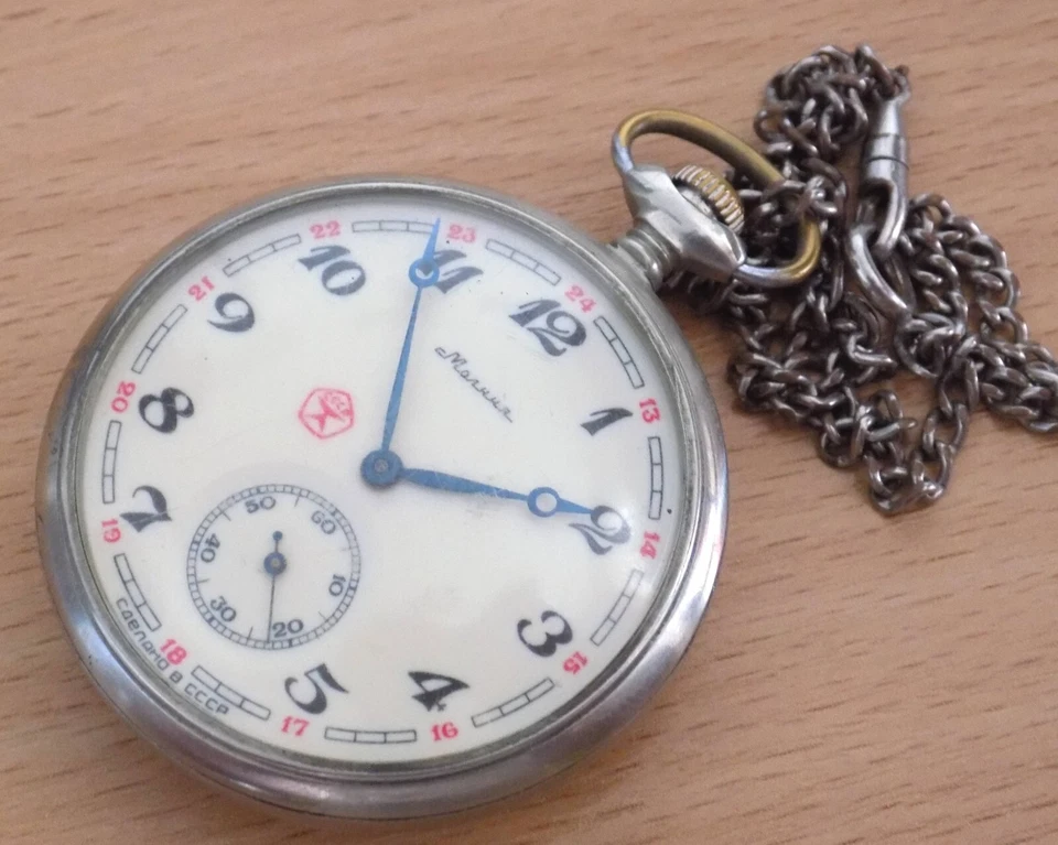 Reloj Bolsillo Vintage Molnija Molnia TRACTOR Era Soviética URSS CCCP Cadena RARO Foto 2 de 4