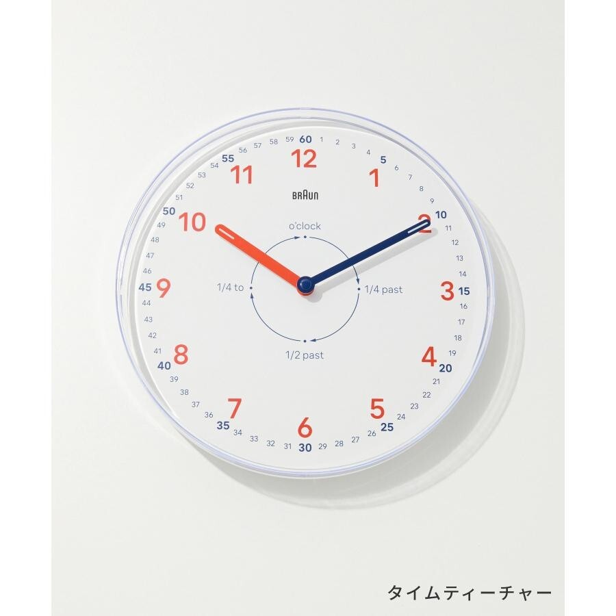 BRAUN Wall Clock Time Teacher