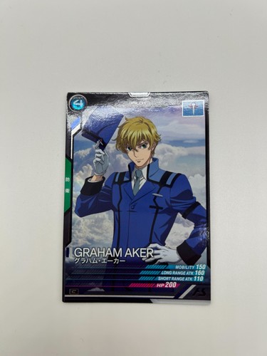 Gundam arsenal base card 10 piece set BANDAI JAPAN TCG - Picture 20 of 21