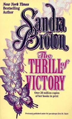 The Thrill of Victory - 1551660253, Kenneth T Brown, paperback