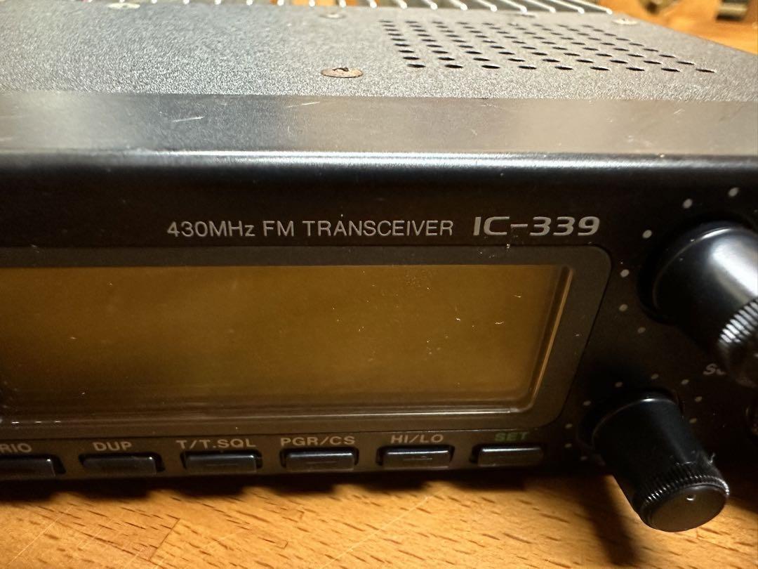 ICOM IC-721 20W HF ALL MODE TRANSCEVER