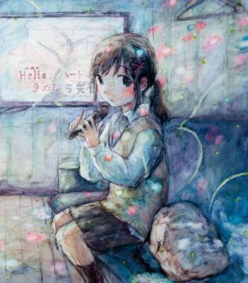 くらやえみ　Starlight Emi Kuraya Starlight print ED 50 | eBay