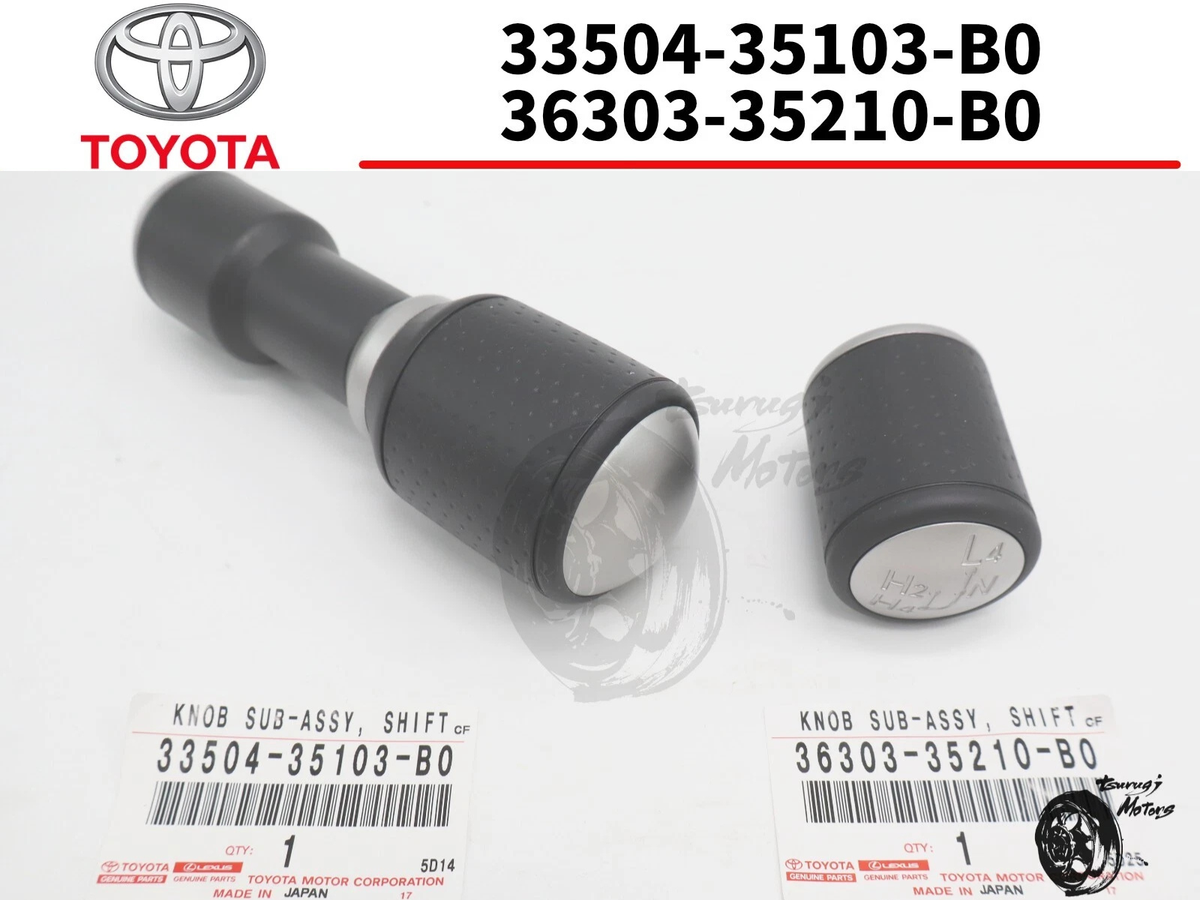 カーボンシャフト TOYOTA Genuine FJ CRUISER Shift Knob & Transfer Knob Set JDM