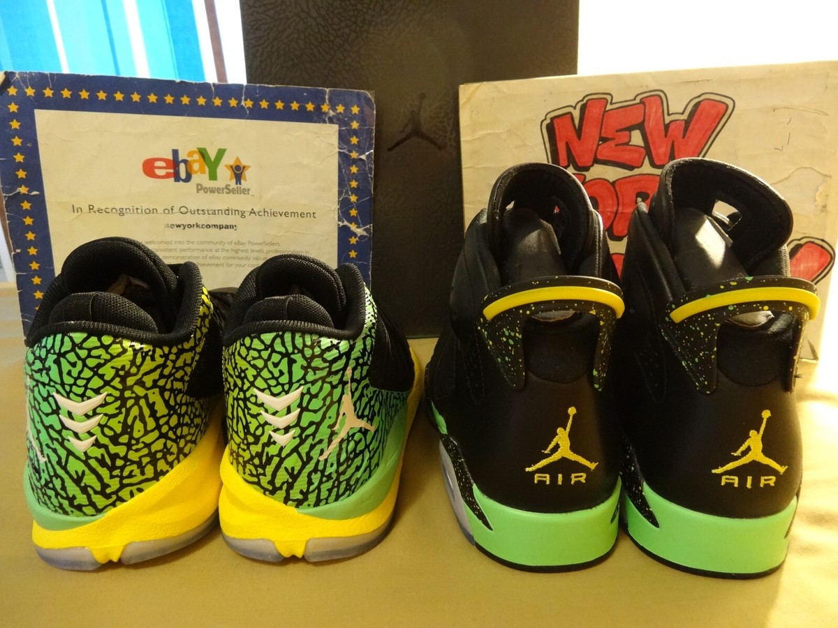 Jordan Brazil Pack 