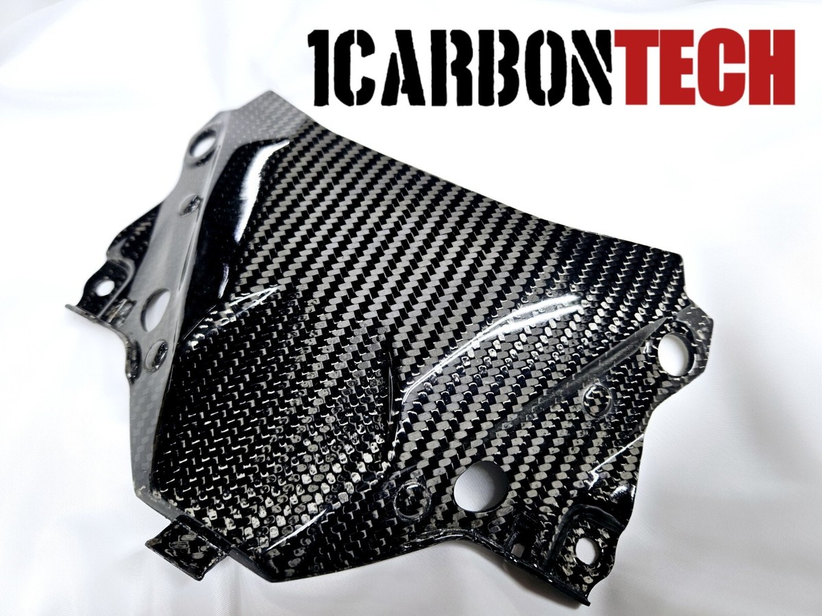 2024-2025 KAWASAKI ZX-6R ZX-636 REAL CARBON FIBER DASH CLUSTER