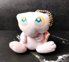 Mew - VTG Japanese 1998 Pokemon Plush Keychain Figure - Banpresto