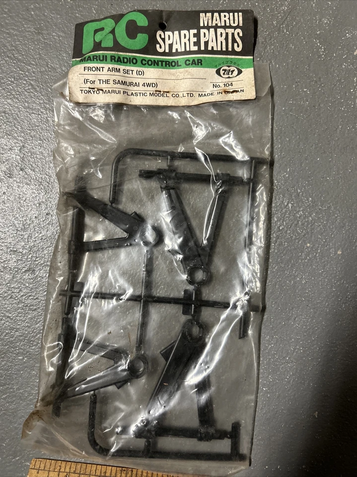 Vintage New Old Stock NOS Marui Samurai 4WD  Front Arm Set No. 104 RC Part - Image 2 of 4