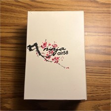 Finalmouse Air58 Ninja Wired Optical Gaming M...