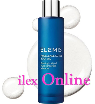 ELEMIS Musclease Relaxing Body Oil 100ml / Full Size - Tiefenfeuchtigkeitsspendend