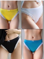 4 Katie and Laura's Satin Pixie MARY panties