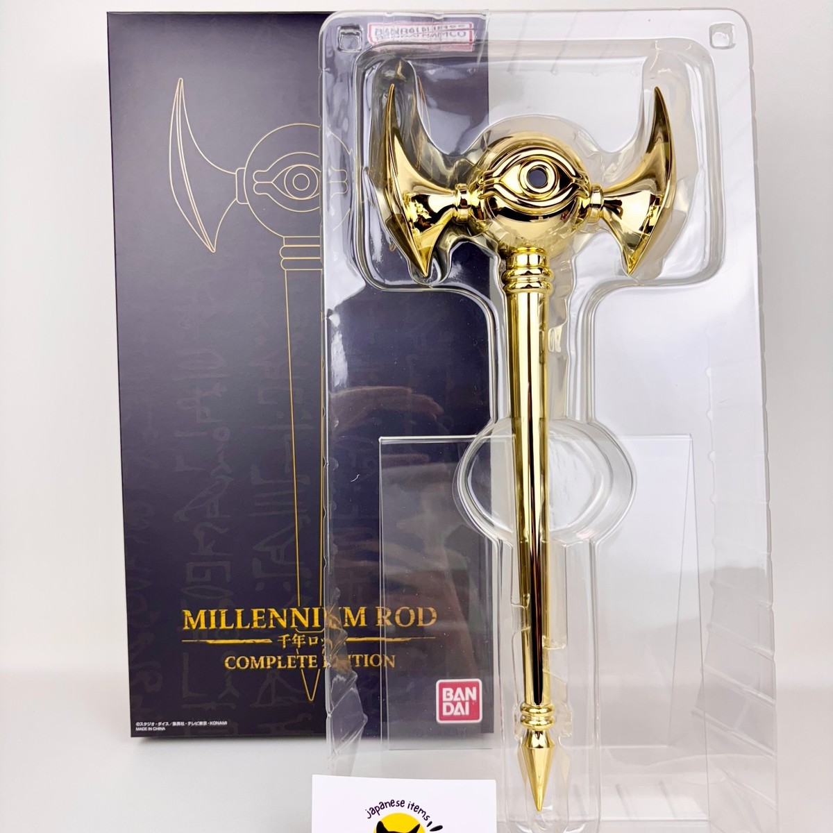 ヴィンテージ置物1912年　『CLUB MILLENNIUM専用』 Yu-Gi-Oh Millennium Rod 1:1 Scale Prop Replica Voice Gimmick