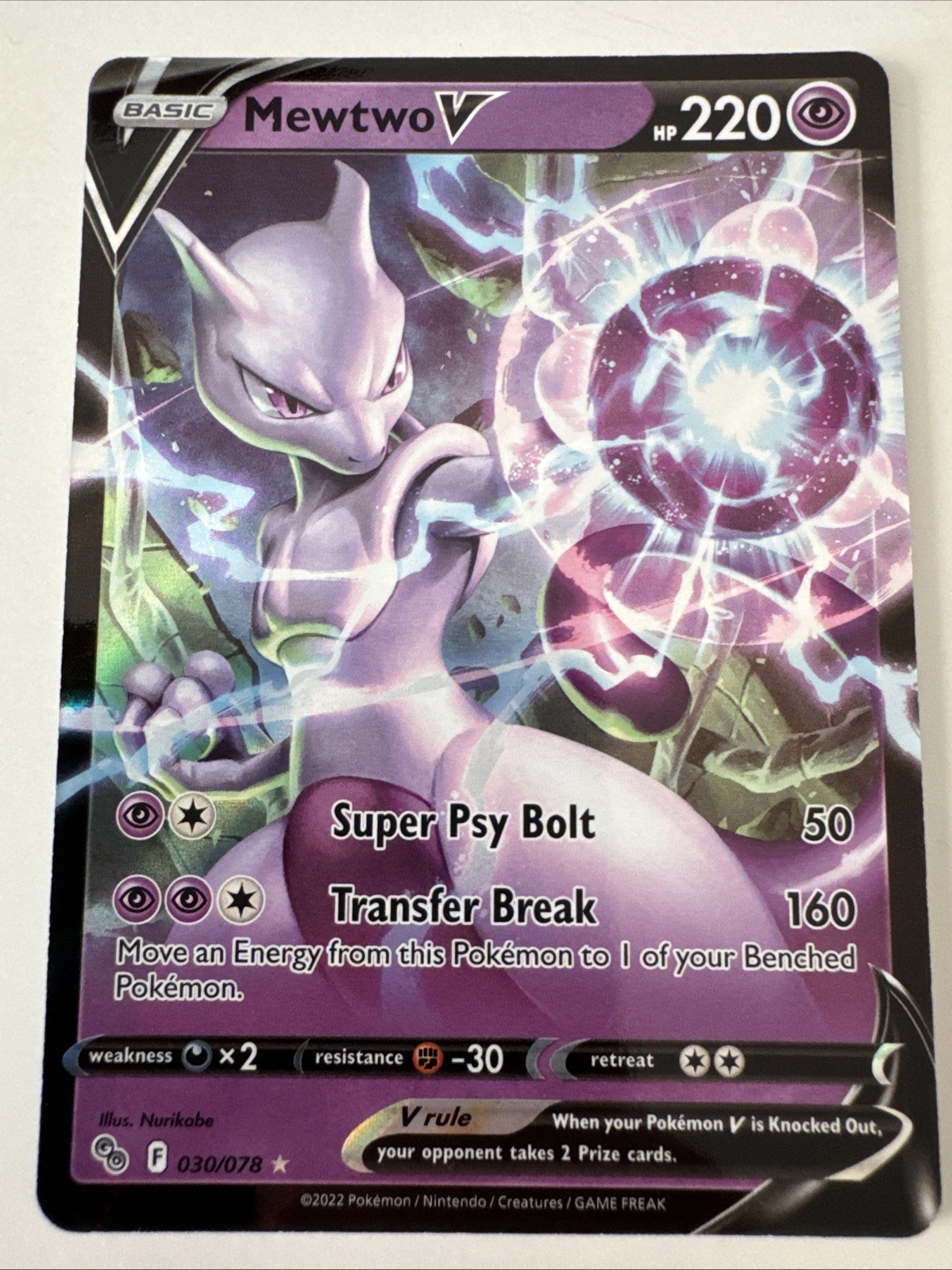 Pokemon Go Mewtwo v Ultra Rare Holo TCG Card 30/78