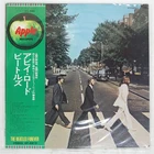 BEATLES ABBEY ROAD APPLE AP8815 Japan VINYL LP