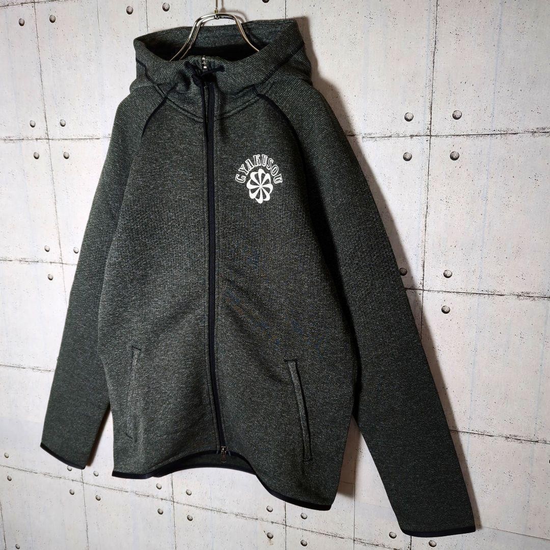 NIKE × UNDERCOVER zip hoodie GYAKUSOU Gray M | eBay