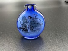 Chinese Inside-Painted Cobalt Blue Glass Snuff Bottle – Hand-Painted