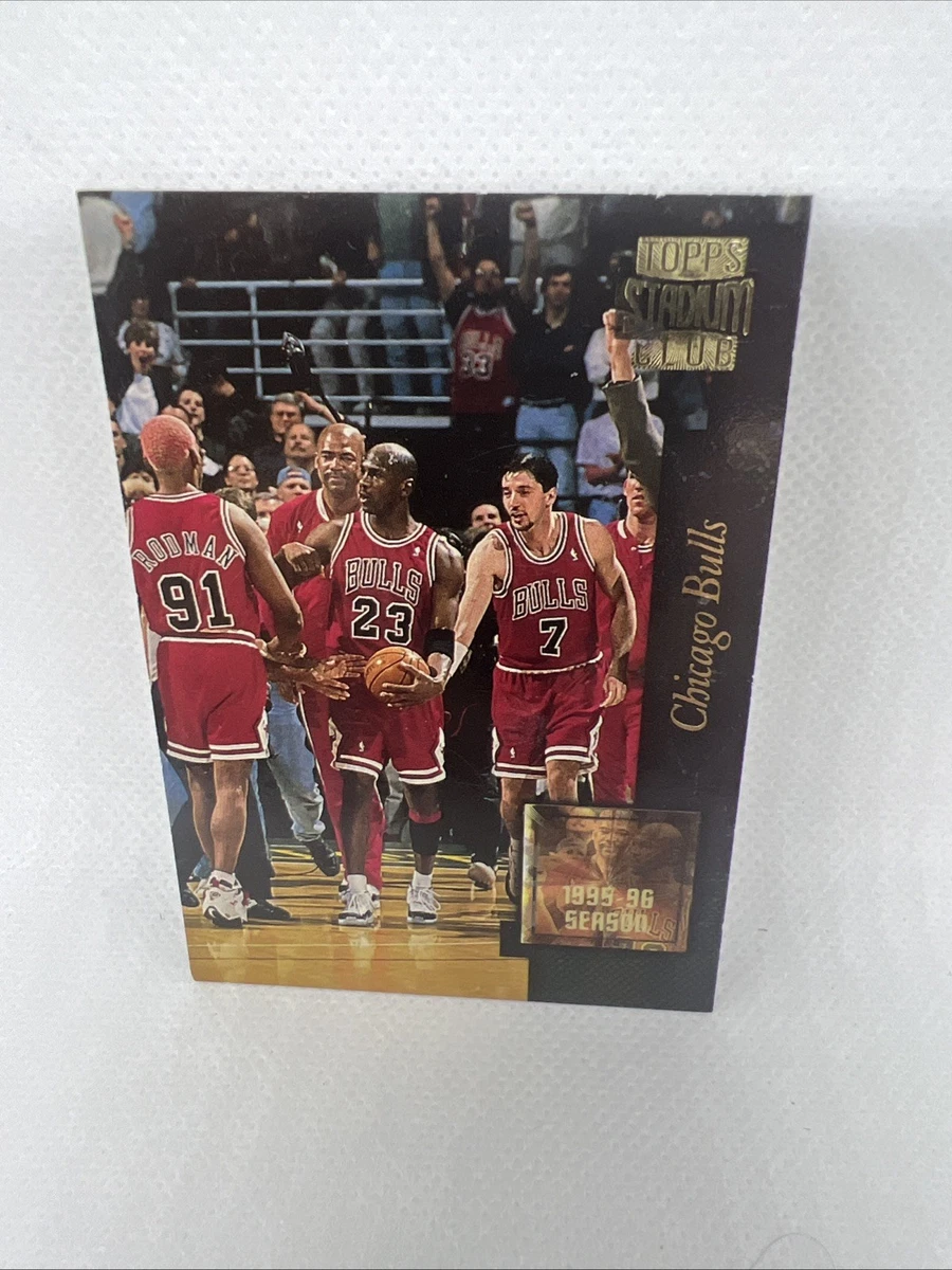 Dennis Rodman Basketball 1996-97 Season Sports Trading Cards