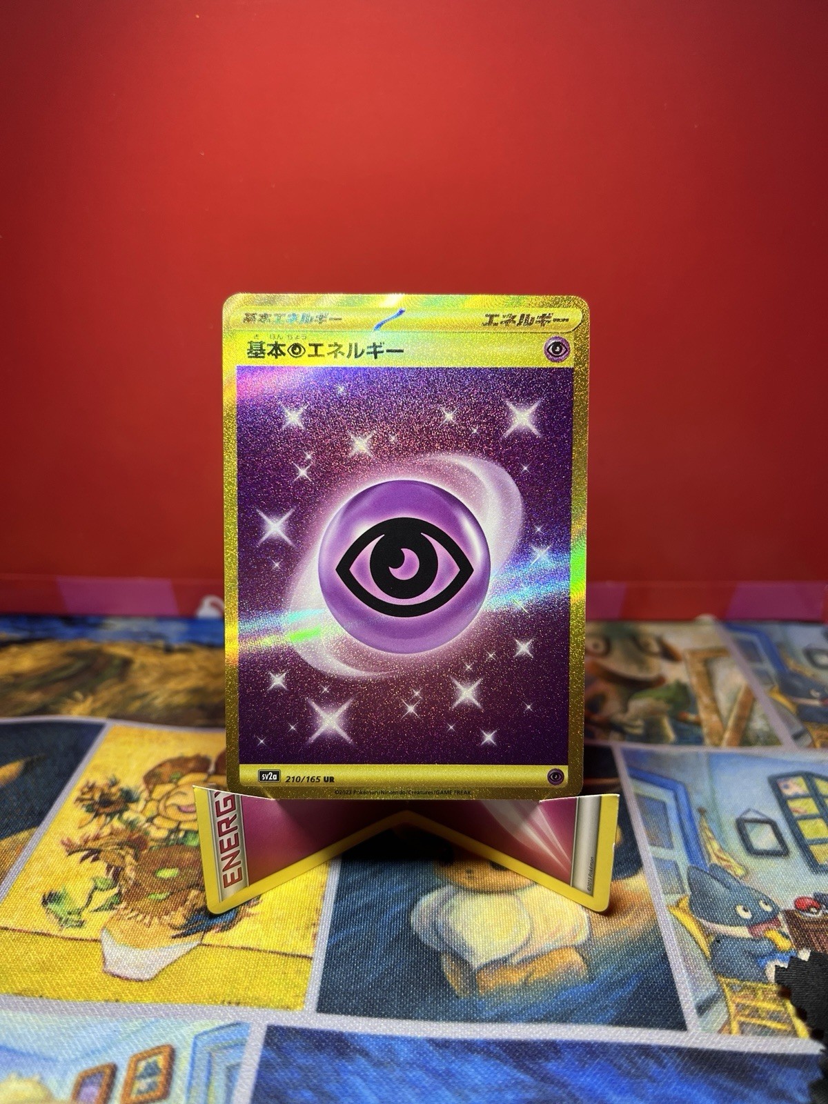 Gold Psychic Energy UR 210/165 SV2a Pokemon Card 151 - Pokemon Card Japanese NM