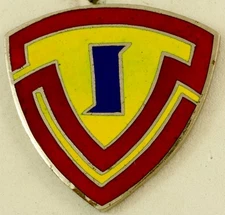 ROK South Korean Army Unknown Crest DI/DUI CB Korean Made