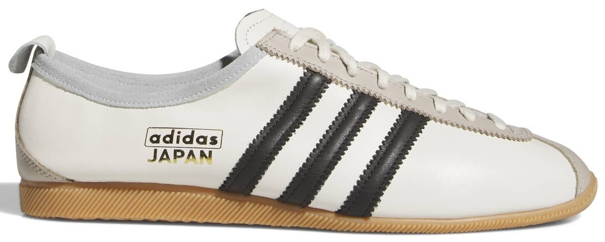 Adidas Aspyre Black Off White for sale | eBay