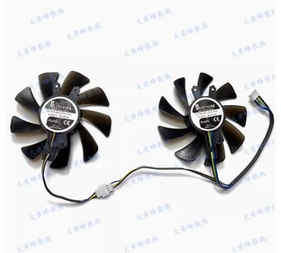 For GALAX RTX2060 GTX1660ti 1660 Graphics Card Fan FY09015M12LPA General Edition