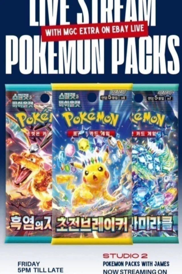 FRIDAY FREE POSTAGE W/JAMES POKEMON PACKS ENG/JAP/KOR/CHIN £1 STARTS!
