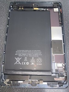 Apple iPad Mini 1. GEN MIT AKKU & GEHÄUSE - A1445