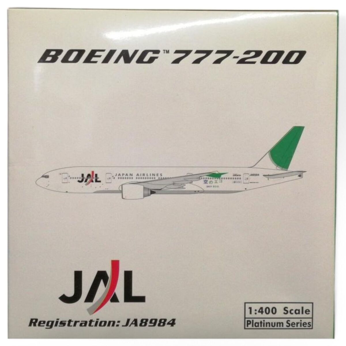 Phonenix B777-200 Jal Ja8984 1/400 Scale Model | eBay Phonenix B777-200 Jal Ja8984 1/400 Scale Model | eBay