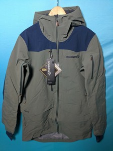 cheapest gore tex pro jacket