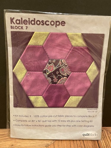 Jo-ANN QUILTBLOCKS KALEIDOSCOPE Setting Kit & 10 Blocks Pillow Shams Binding New - Picture 17 of 24