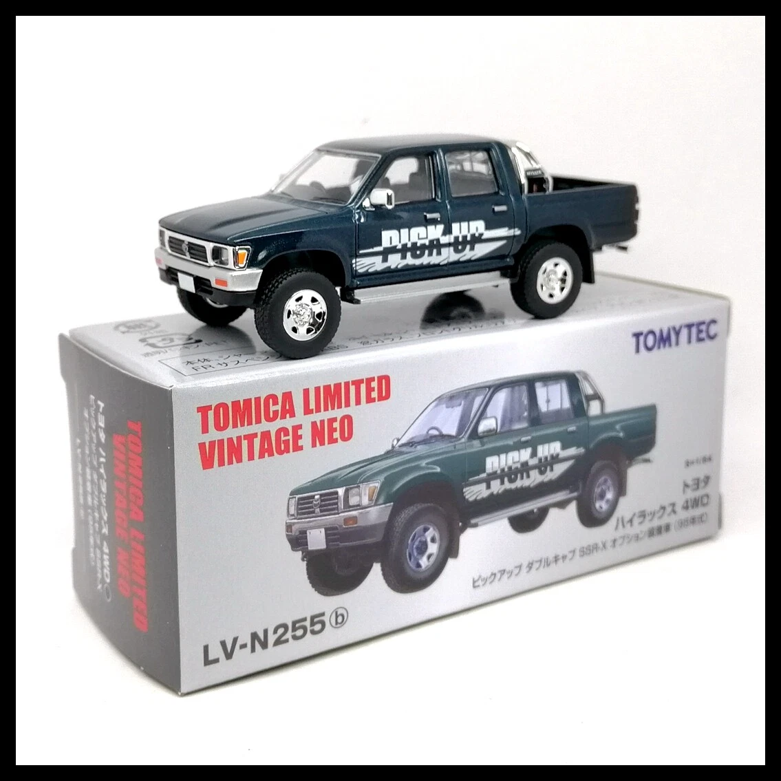 Tomica Limited Vintage LV N255b Toyota Hilux 4WD Pick Up SSR X 95 1 64 TOMYTEC