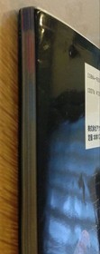 The House of the Dead Computer Guide Dr. Curian's Report Sega Saturn Strategy