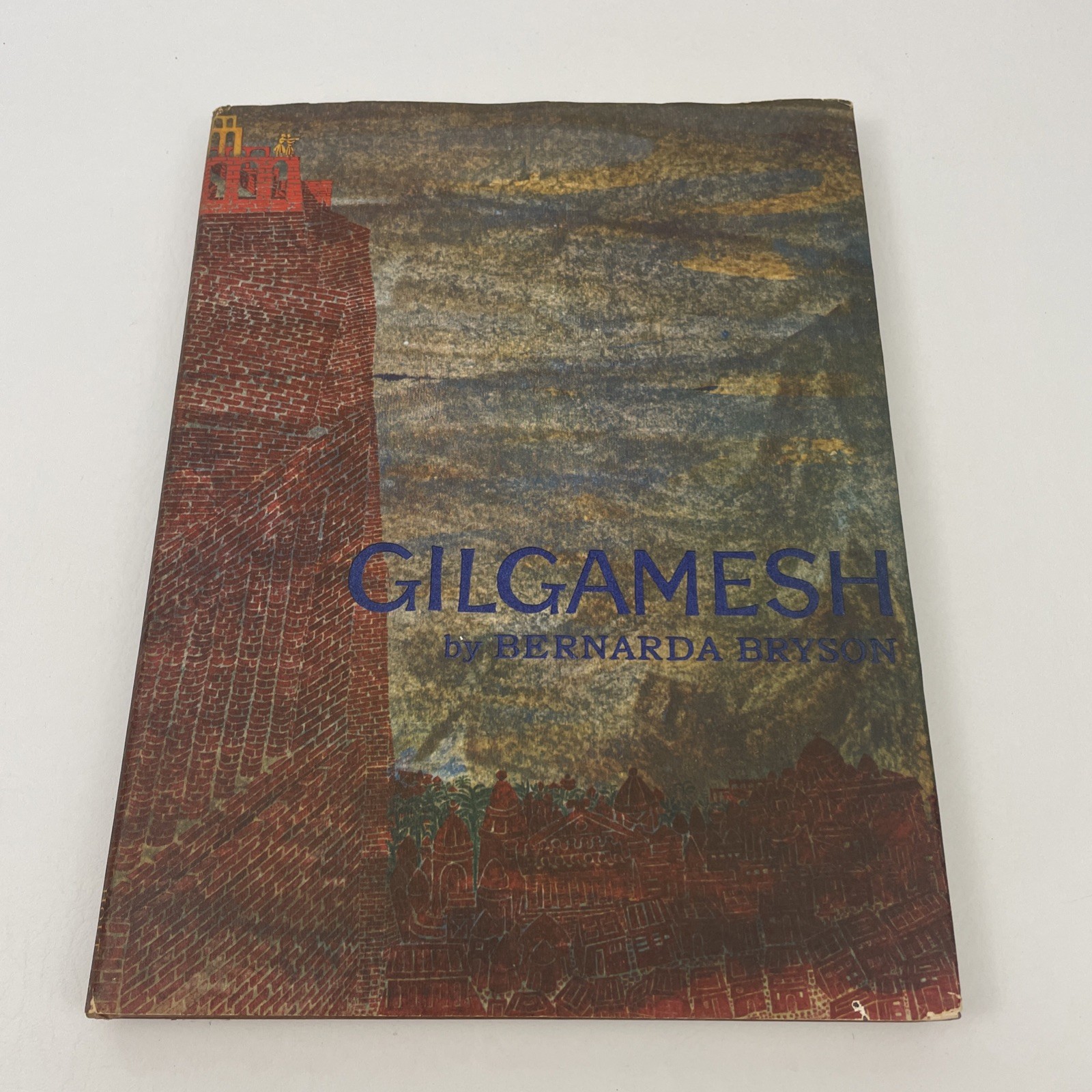 Gilgamesh: Man's First story by Bernarda Bryson HC/DJ First Edition