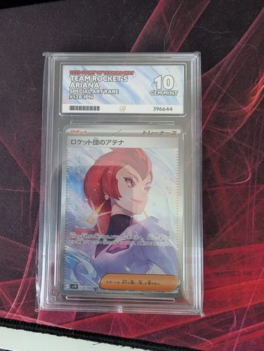 Team Rocket's Ariana sv10 128/098 SAR ACE 10