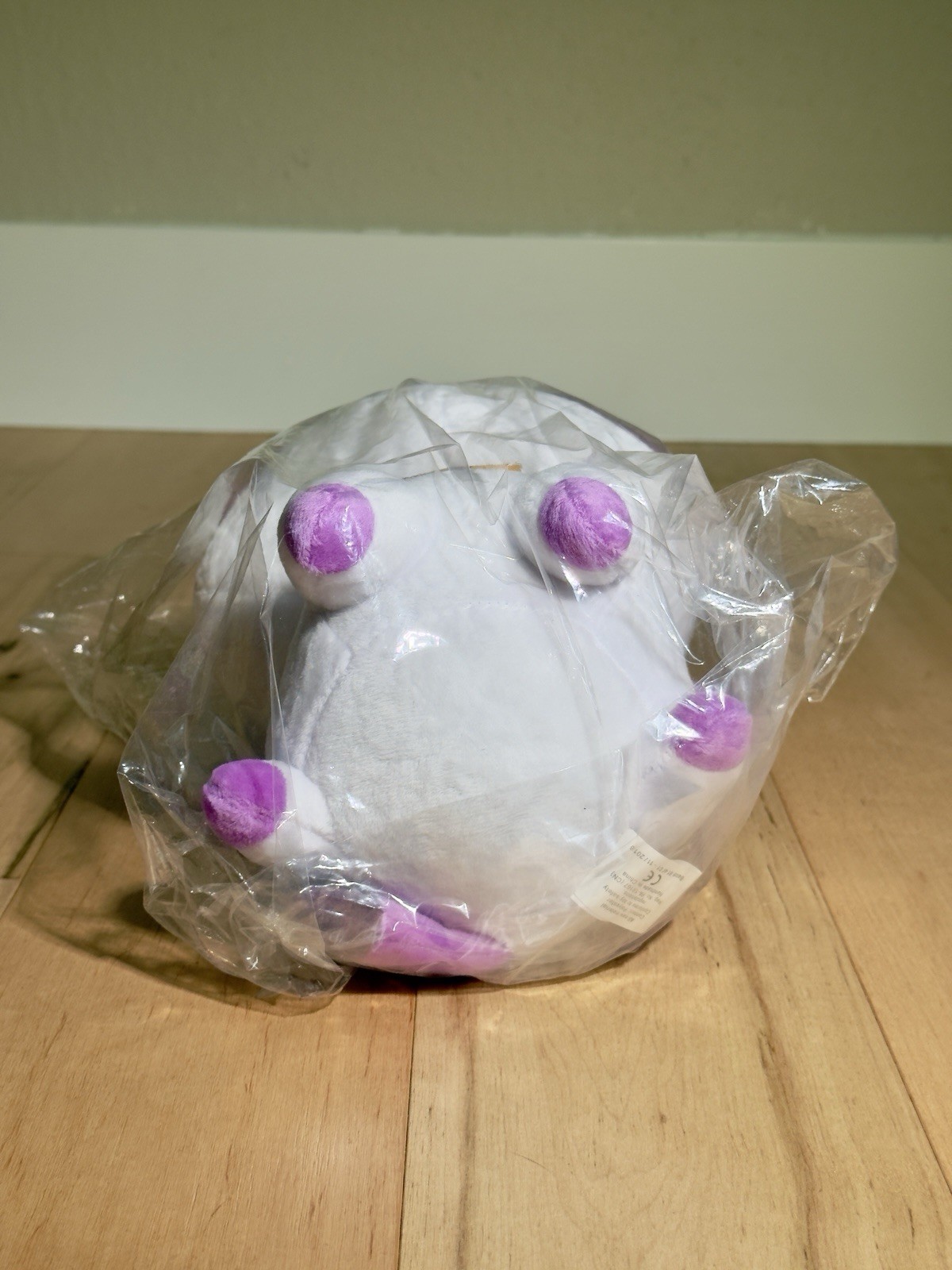 Aphmau MeeMeow Sprinkles Plush | 2016 (Batch 1 of 1) | NEW IN BAG | RARE