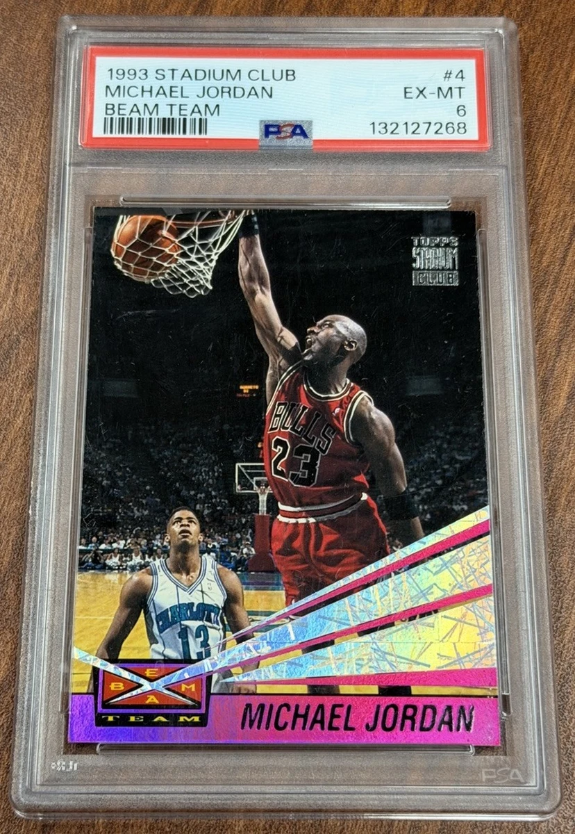 Michael Jordan Beam Team for sale | eBay
