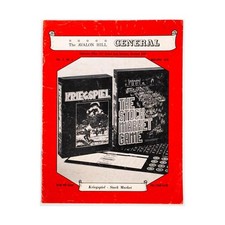 Avalon Hill General Mag Vol. 6, 6 "Kriegspiel  Stock Market" Mag VG