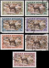 Ethiopia #1178-1184 Used