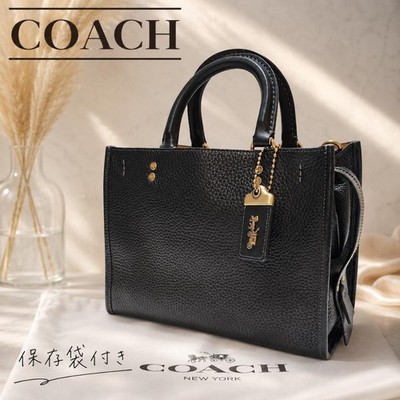 COACH Rogue 25 3-Way Pebbled Leather Bag Black C3877 with Dust Bag