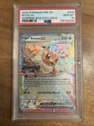 2025 POKEMON PRE EN-PRISMATIC EVOLUTIONS SURPRISE BOX EXCLUSIVE EEVEE EX PSA 10