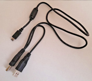 Dual USB A Male to Mini B Male Lead 75cm Black