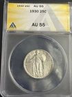 1930 Standing Liberty Quarter- ANACS AU55 - Nice Lustrous Coin