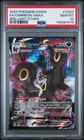 2022 POKEMON SWORD & SHIELD BRILLIANT STARS #TG23 FA/UMBREON VMAX PSA 10