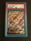 Mew VMAX Full Art Ultra Rare Holo PSA 9 Fusion Strike 114/264 2021